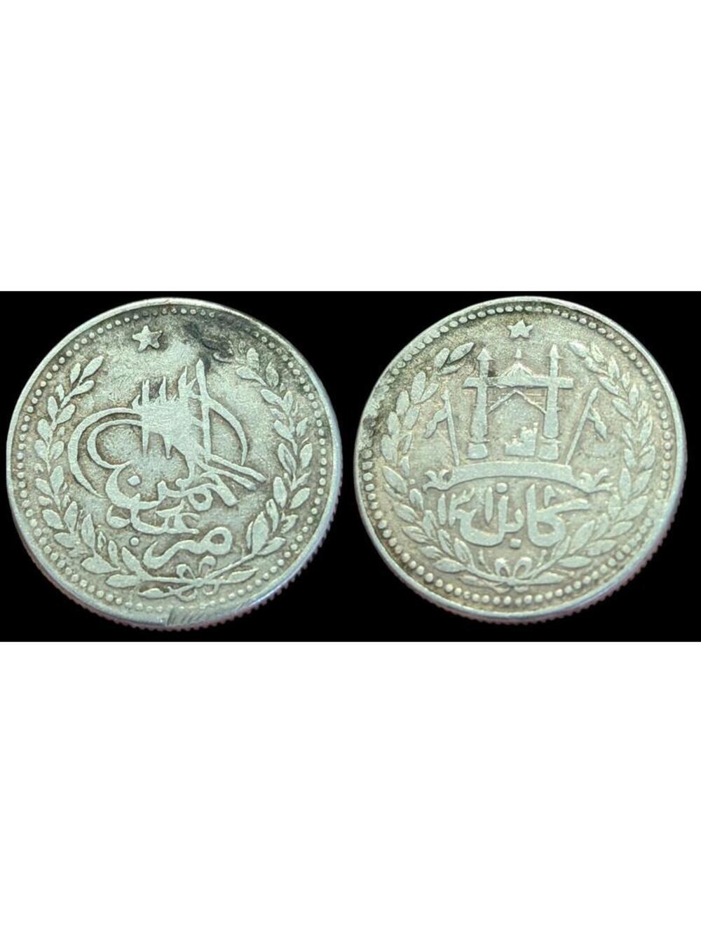 Emirate Of Afghanistan Rupee 1897-1899 SILVER, Abdur Rahman KM-819